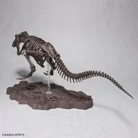 1/32 Scale Model Kit - Imaginary Skeleton - Dinosaur skeleton model kit