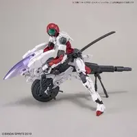 1/144 Scale Model Kit - 30 MINUTES MISSIONS / EXA Vehicle (Cannon Bike Ver.)