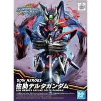 Gundam Models - SD GUNDAM / SASUKE DELTA GUNDAM & Delta Gundam