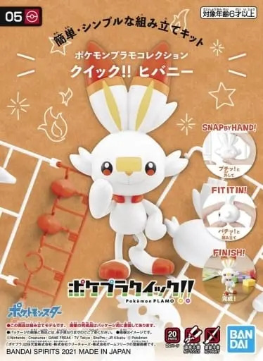Pokemon PLAMO - Pokémon Model Kit Quick!! - Pokémon / Scorbunny