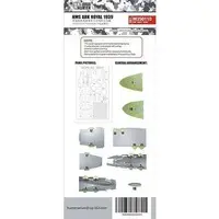 1/350 Scale Model Kit - Aircraft carrier / Ark Royal