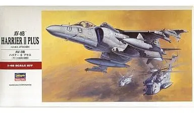 1/48 Scale Model Kit - PT Series / McDonnell Douglas AV-8B Harrier II