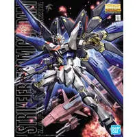 Gundam Models - MOBILE SUIT GUNDAM SEED / Lacus Clyne & Strike Freedom Gundam