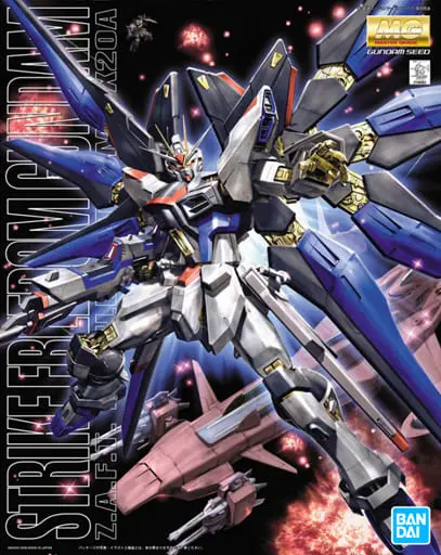 Gundam Models - MOBILE SUIT GUNDAM SEED / Lacus Clyne & Strike Freedom Gundam