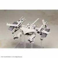 Plastic Model Kit - NieR:Automata