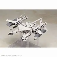 Plastic Model Kit - NieR:Automata