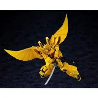 Plastic Model Kit - The Brave of Gold Goldran / Sky Goldran