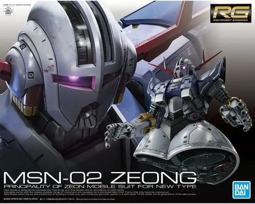 Gundam Models - MOBILE SUIT GUNDAM / Zeong