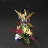 Gundam Models - SD GUNDAM / Liu Bei Unicorn Gundam & Unicorn Gundam