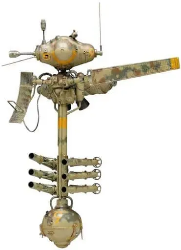 1/20 Scale Model Kit - Maschinen Krieger ZbV 3000 / Krachen Vogel