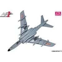 1/72 Scale Model Kit - People's Liberation Army