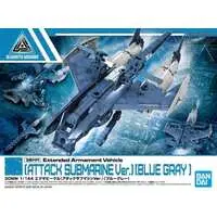 1/144 Scale Model Kit - 30 MINUTES MISSIONS / EXA Vehicle (Attack Submarine Ver.)