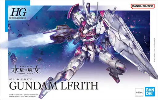 Gundam Models - The Witch from Mercury / Gundam Lfrith