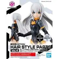 Plastic Model Parts - 30MS Optional Hairstyle Parts