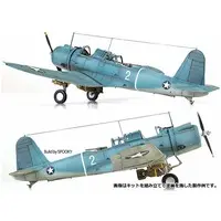 1/48 Scale Model Kit - Propeller (Aircraft) / Vought SB2U Vindicator