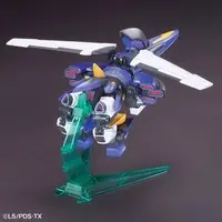 Plastic Model Kit - Little Battlers Experience / LBX Odin