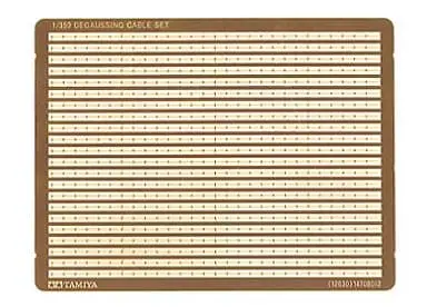 1/35 Scale Model Kit - Grade Up Parts / Japanese Battleship Yamato