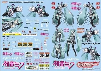 1/24 Scale Model Kit - GSR Character customization series / Hatsune Miku