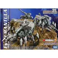 1/72 Scale Model Kit - ZOIDS / Ex-Gurantula