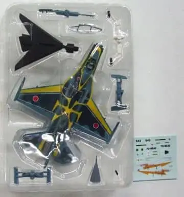 1/144 Scale Model Kit - Tsubasa Collection / F-2