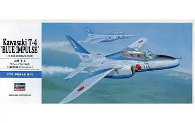 1/72 Scale Model Kit - Jets (Aircraft) / Kawasaki T-4