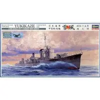 1/350 Scale Model Kit - Warship plastic model kit / H8K2 & Yukikaze