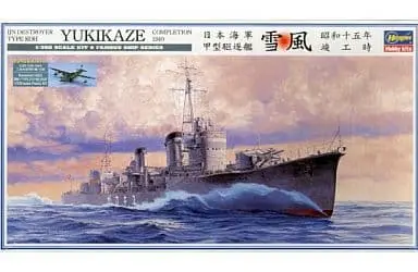 1/350 Scale Model Kit - Warship plastic model kit / H8K2 & Yukikaze