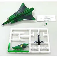 1/144 Scale Model Kit - AREA 88 / J-35 Draken