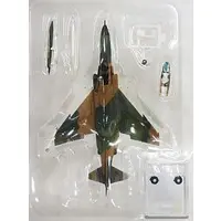 1/144 Scale Model Kit - Military Aircraft Series / F-4