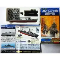 1/144 Scale Model Kit - 1/700 Scale Model Kit - Ships of the world
