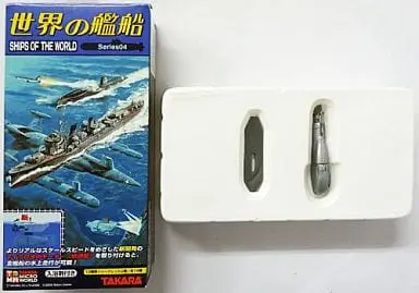 Plastic Model Kit - Ships of the world