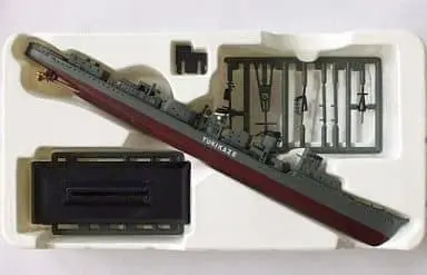 1/700 Scale Model Kit - Ships of the world / Destroyer Yukikaze