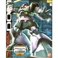 Gundam Models - MOBILE SUIT GUNDAM / MS-09 Dom