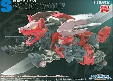 1/72 Scale Model Kit - ZOIDS / Sword Wolf