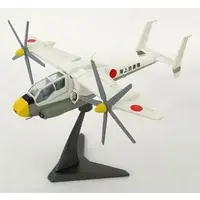 1/144 Scale Model Kit - Zipang / Seabird