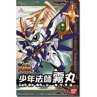Gundam Models - SD GUNDAM / Shonen Hoshi Kirimaru (BB Senshi No.274)