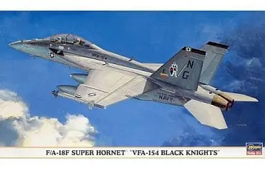 1/72 Scale Model Kit - 1/20 Scale Model Kit - Fighter aircraft model kits / Super Hornet