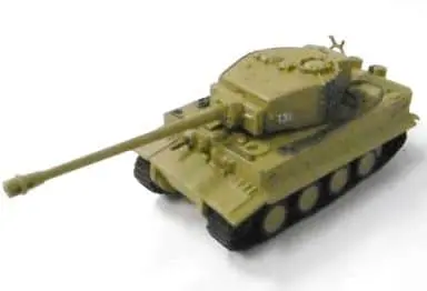 1/144 Scale Model Kit - Projekt Panzer