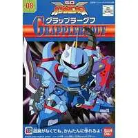 Gundam Models - SD GUNDAM / Grappler Gouf
