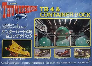 1/350 Scale Model Kit - Thunderbirds / The Mole & Thunderbird 2