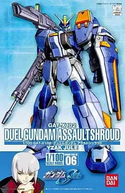 Gundam Models - MOBILE SUIT GUNDAM SEED / Duel Gundam Assault Shroud