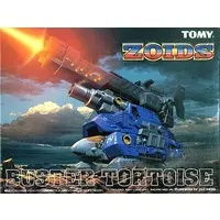 1/72 Scale Model Kit - ZOIDS / Buster Tortoise