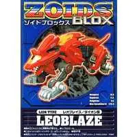1/72 Scale Model Kit - ZOIDS / Leoblaze