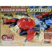 1/72 Scale Model Kit - ZOIDS / Killer Dome