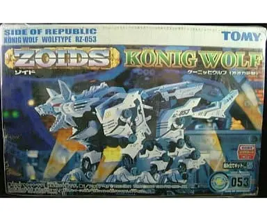 1/72 Scale Model Kit - ZOIDS / König Wolf