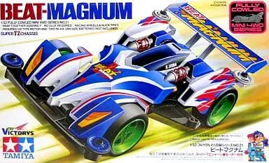 1/32 Scale Model Kit - Fully Cowled Mini 4WD / Beat Magnum