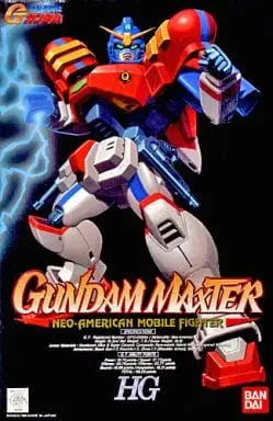 Gundam Models - MOBILE FIGHTER G GUNDAM / Gundam Maxter
