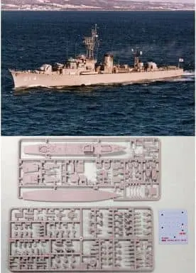 JMSDF Defense Ship DE-214 Oi Model Kit