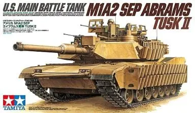 1/35 Scale Model Kit - Tank / M1 Abrams