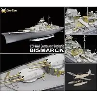 1/350 Scale Model Kit - Grade Up Parts / Bismarck